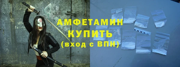 соль курить ск Краснотурьинск
