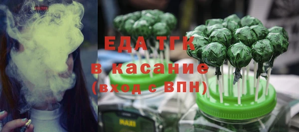 соль курить ск Краснотурьинск