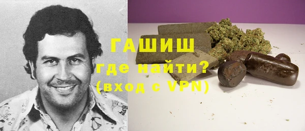 соль курить ск Краснотурьинск