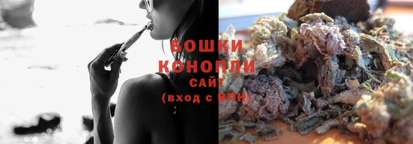 соль курить ск Краснотурьинск