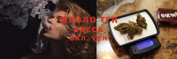 гашиш Красноперекопск