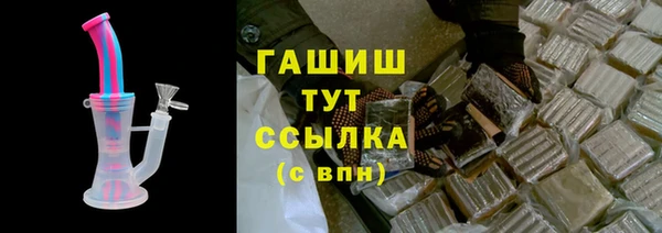 винт Костерёво