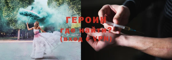 соль курить ск Краснотурьинск
