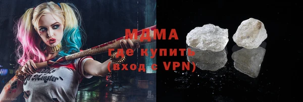 герыч Козельск