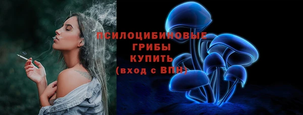 гашиш Красноперекопск