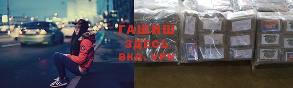 соль курить ск Краснотурьинск
