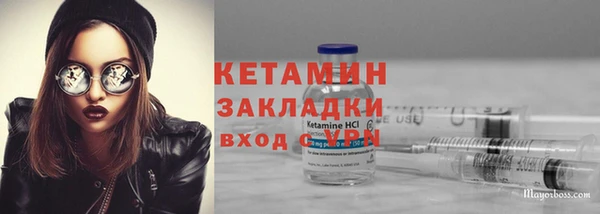 соль курить ск Краснотурьинск