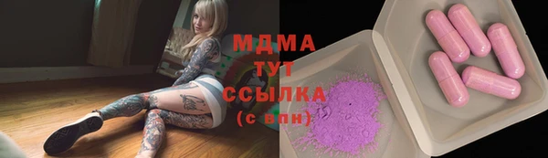 гашиш Красноперекопск