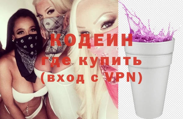 соль курить ск Краснотурьинск