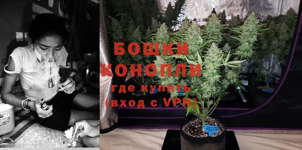 мефедрон VHQ Кодинск