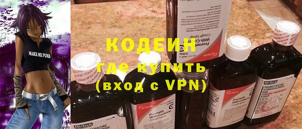 гашиш Красноперекопск