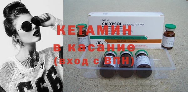 соль курить ск Краснотурьинск