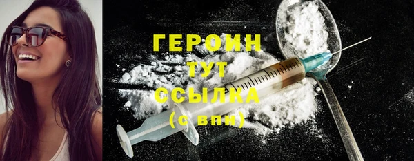 соль курить ск Краснотурьинск