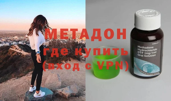 эйфоретик Краснослободск