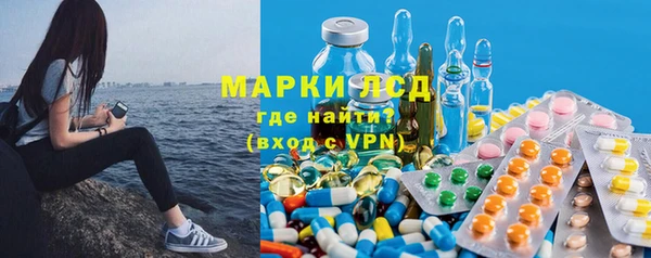 гашиш Красноперекопск