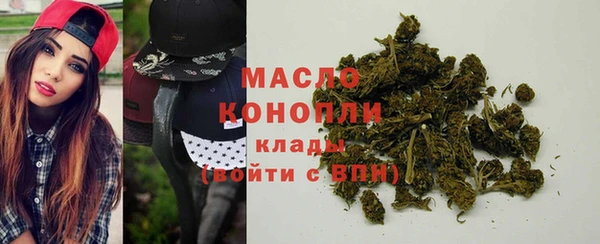 соль курить ск Краснотурьинск