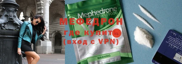 гашиш Красноперекопск